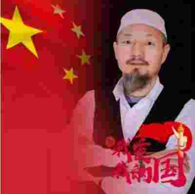 新时代科学家——马忠义